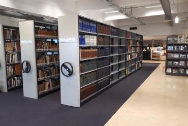 Museumbibliotheek Boijmans van Beuningen in het Stadsarchief