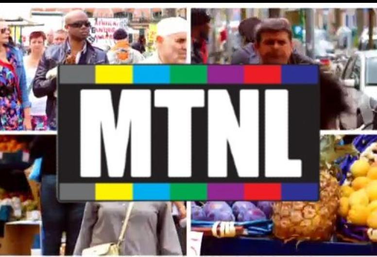 Het logo van MTNL